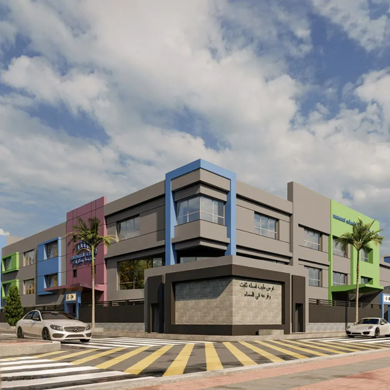 Manarat school