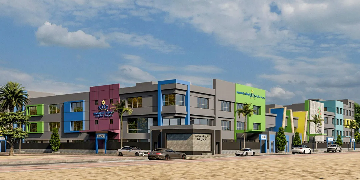 Manarat_School_s1